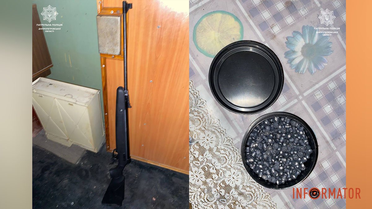 Вилучені докази Вилучені докази