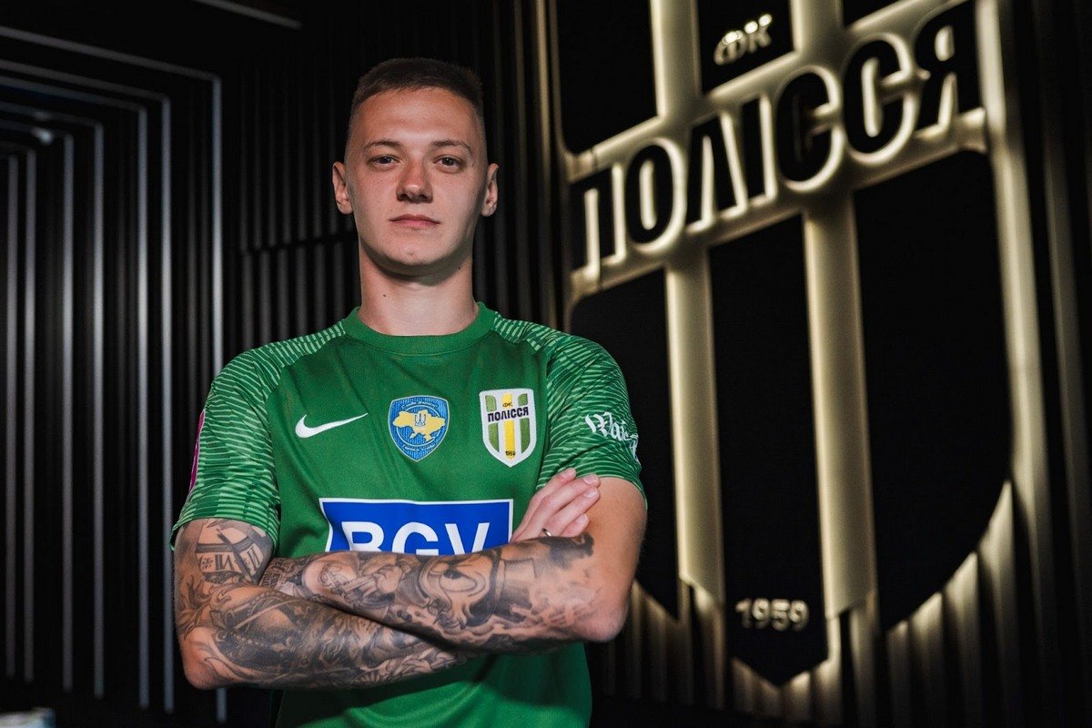 Олександр Назаренко вже у складі "Полісся"