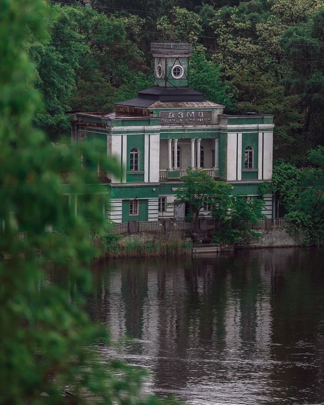 З Днем народження 