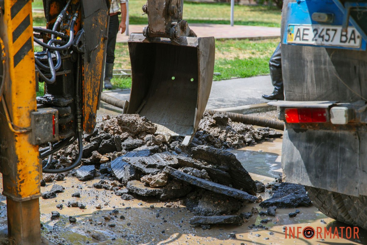 Об этом пишет Информатор с места происшествия Об этом пишет Информатор с места происшествия