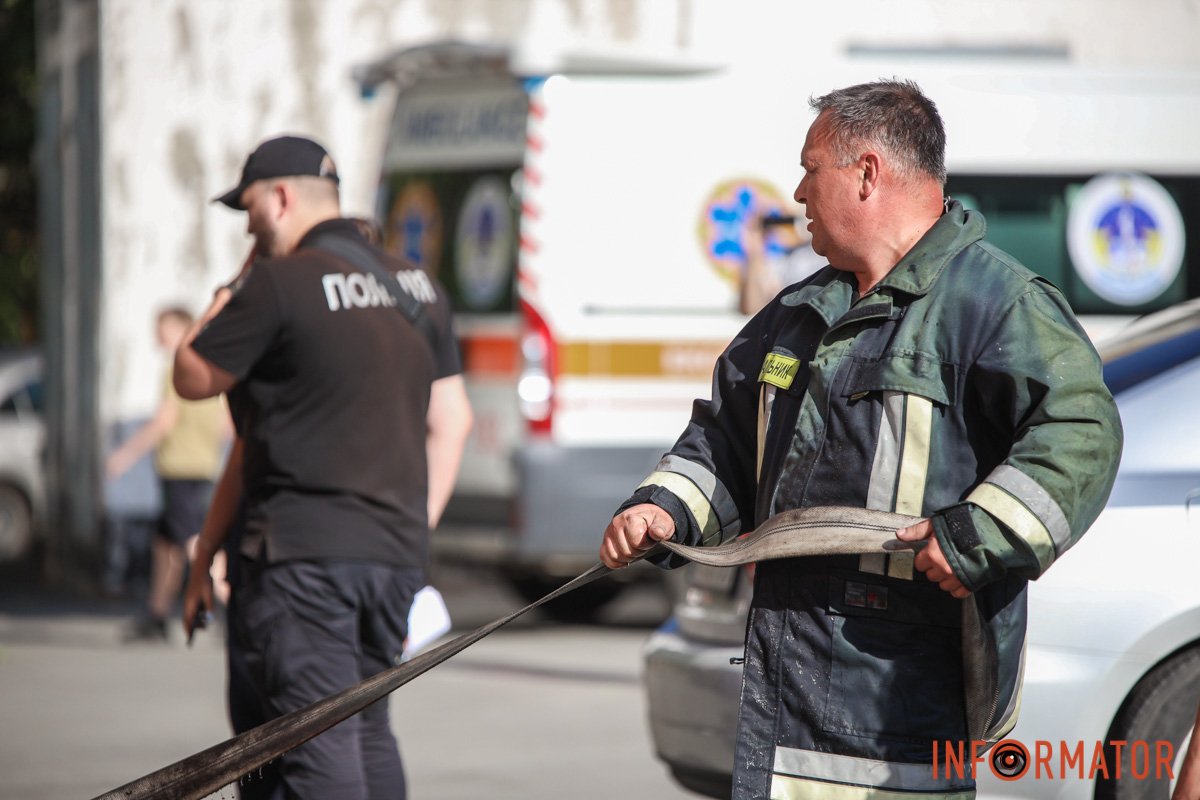 Екстрені служби