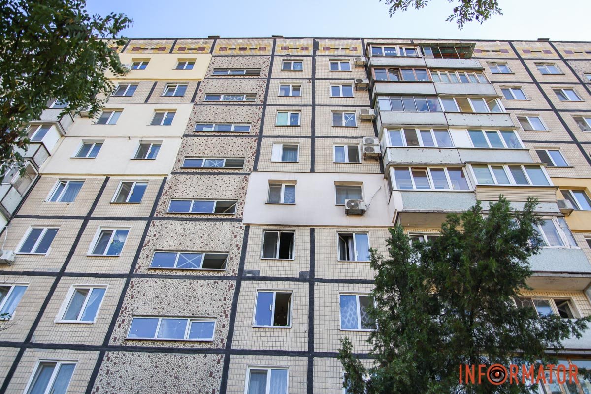 Пам'ятайте про правила пожежної безпеки