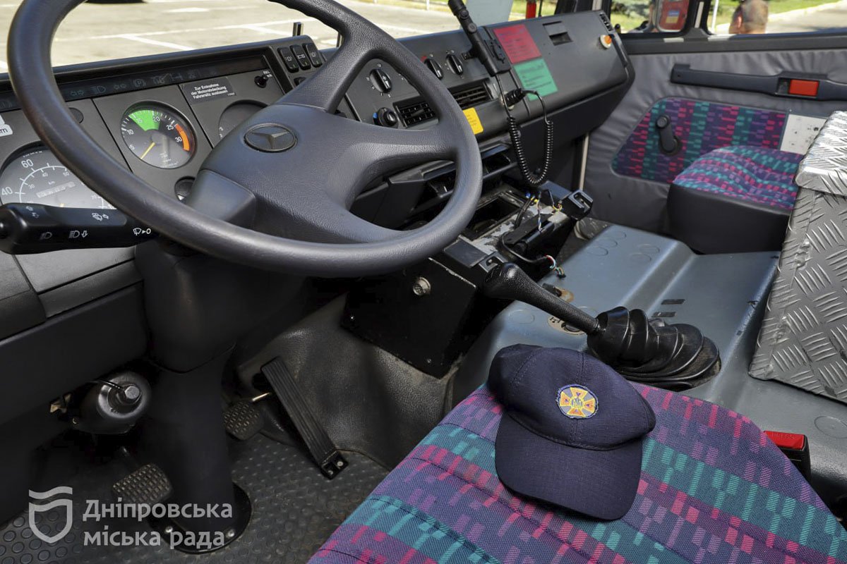 Мета - порятунок людей і тварин