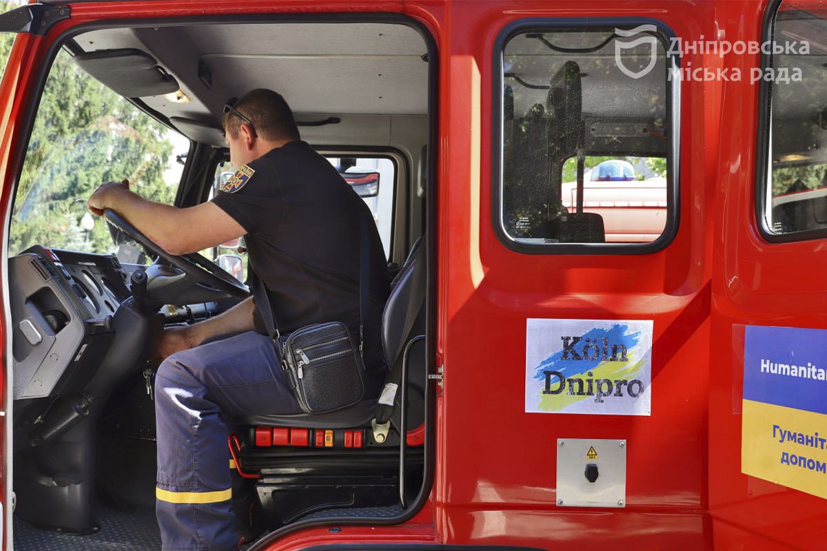 Техніку отримали від Кельна