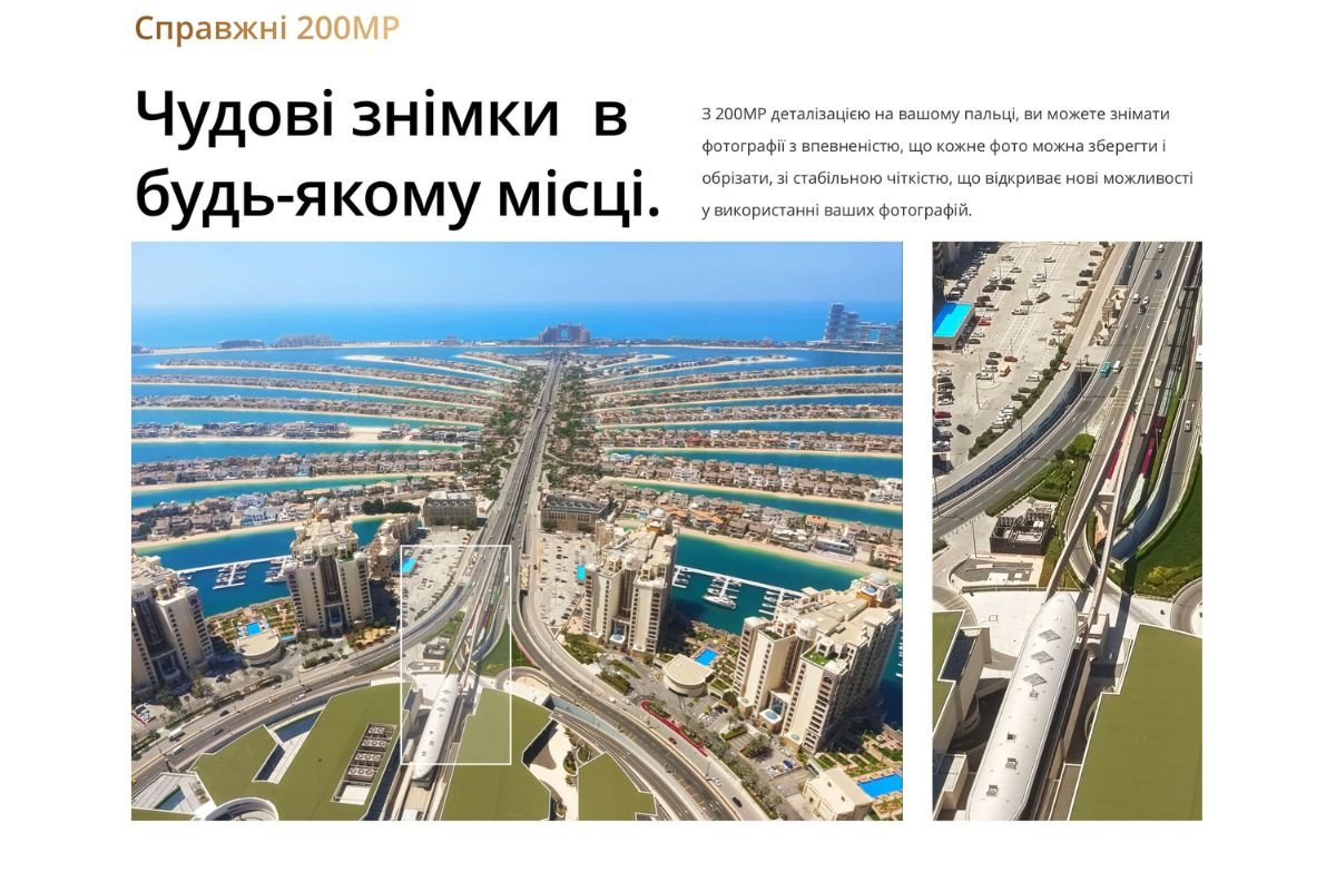 Акумулятор ємністю 5000 мАг. Акумулятор ємністю 5000 мАг.