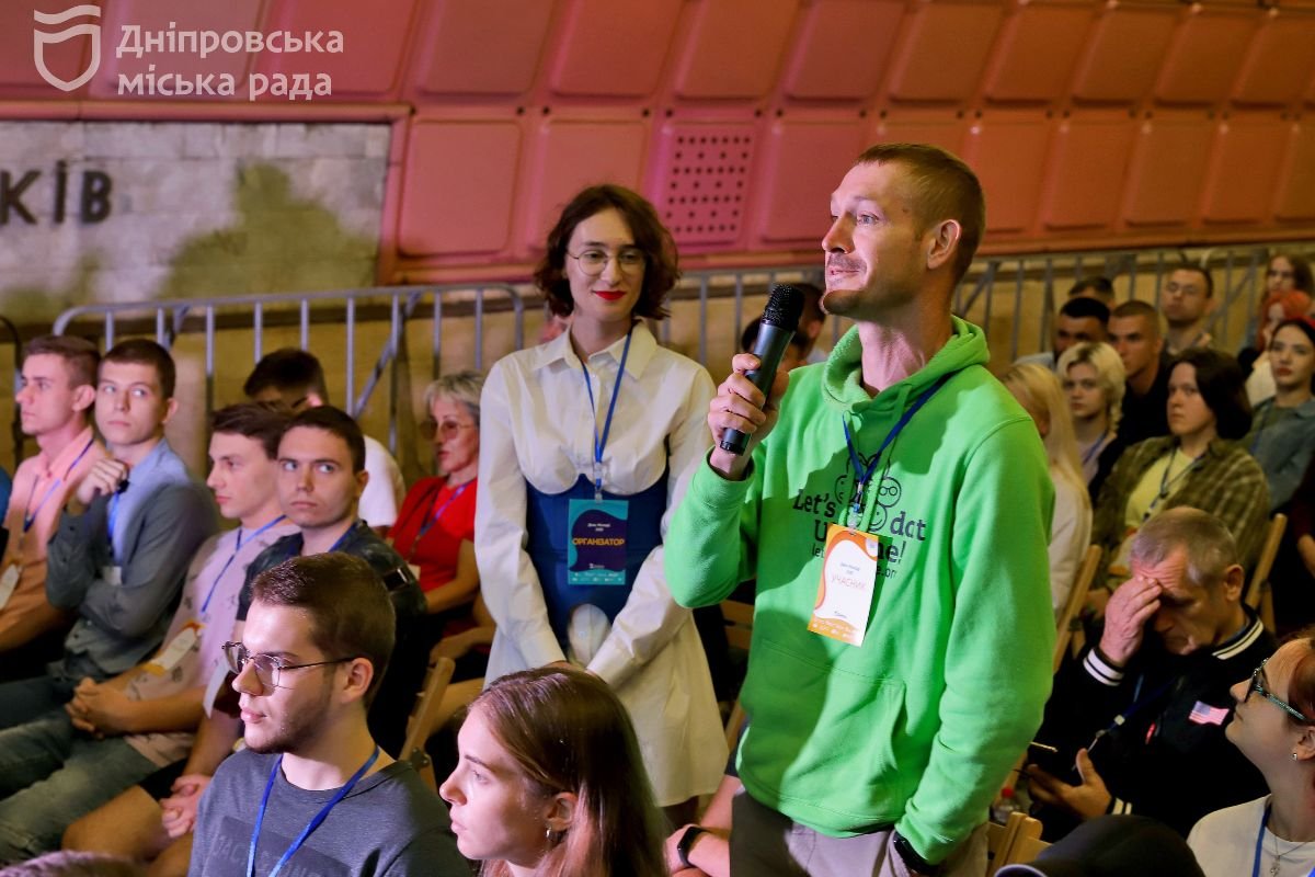 Зібралося понад 250 учасників Зібралося понад 250 учасників