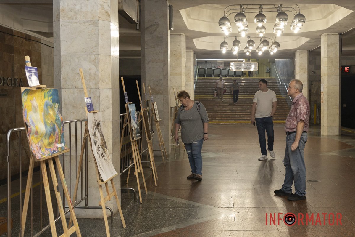 Неймовірно гарно Неймовірно гарно