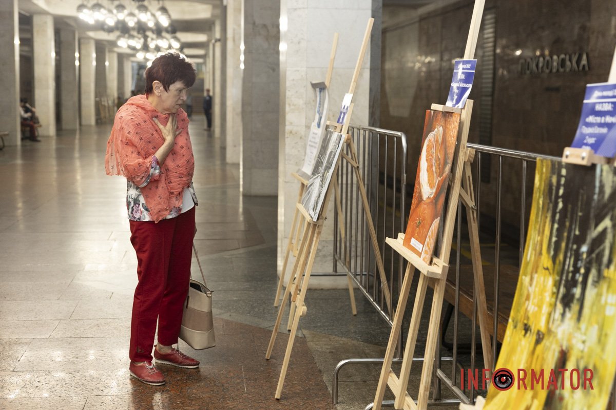 Захоплює подих Захоплює подих