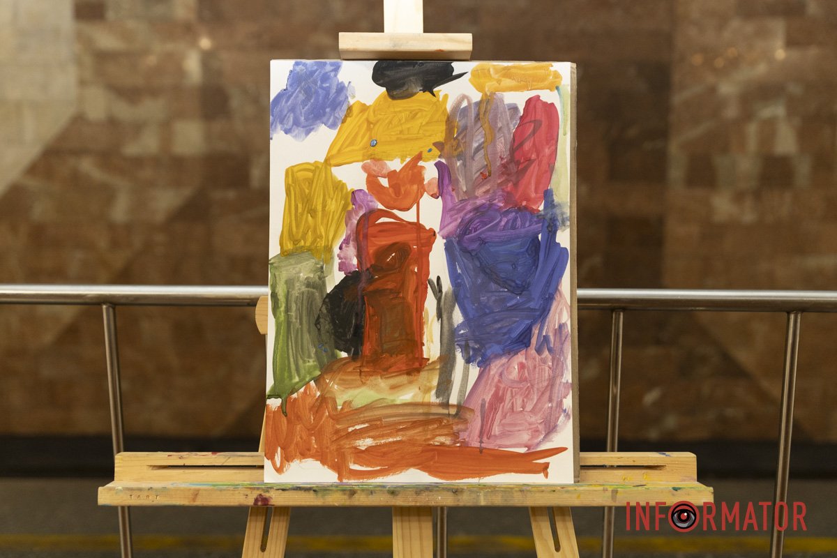 Цікаве поєднання Цікаве поєднання