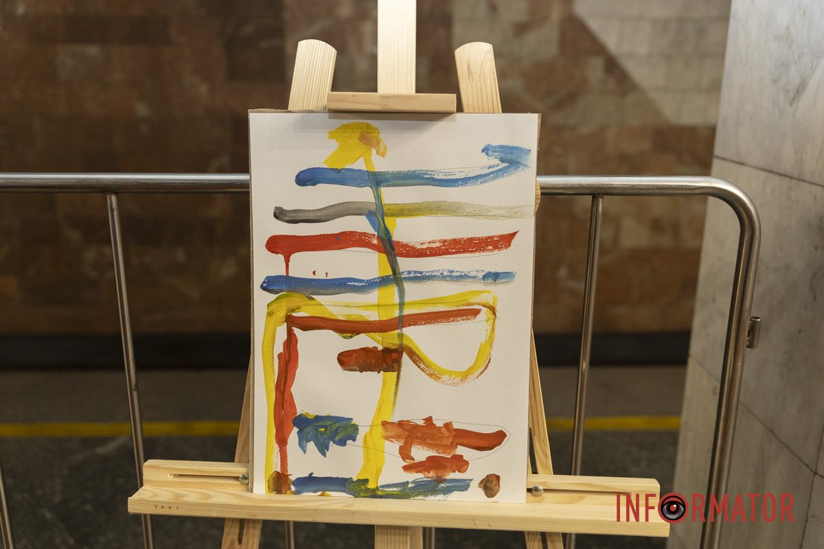 Фантазуйте Фантазуйте