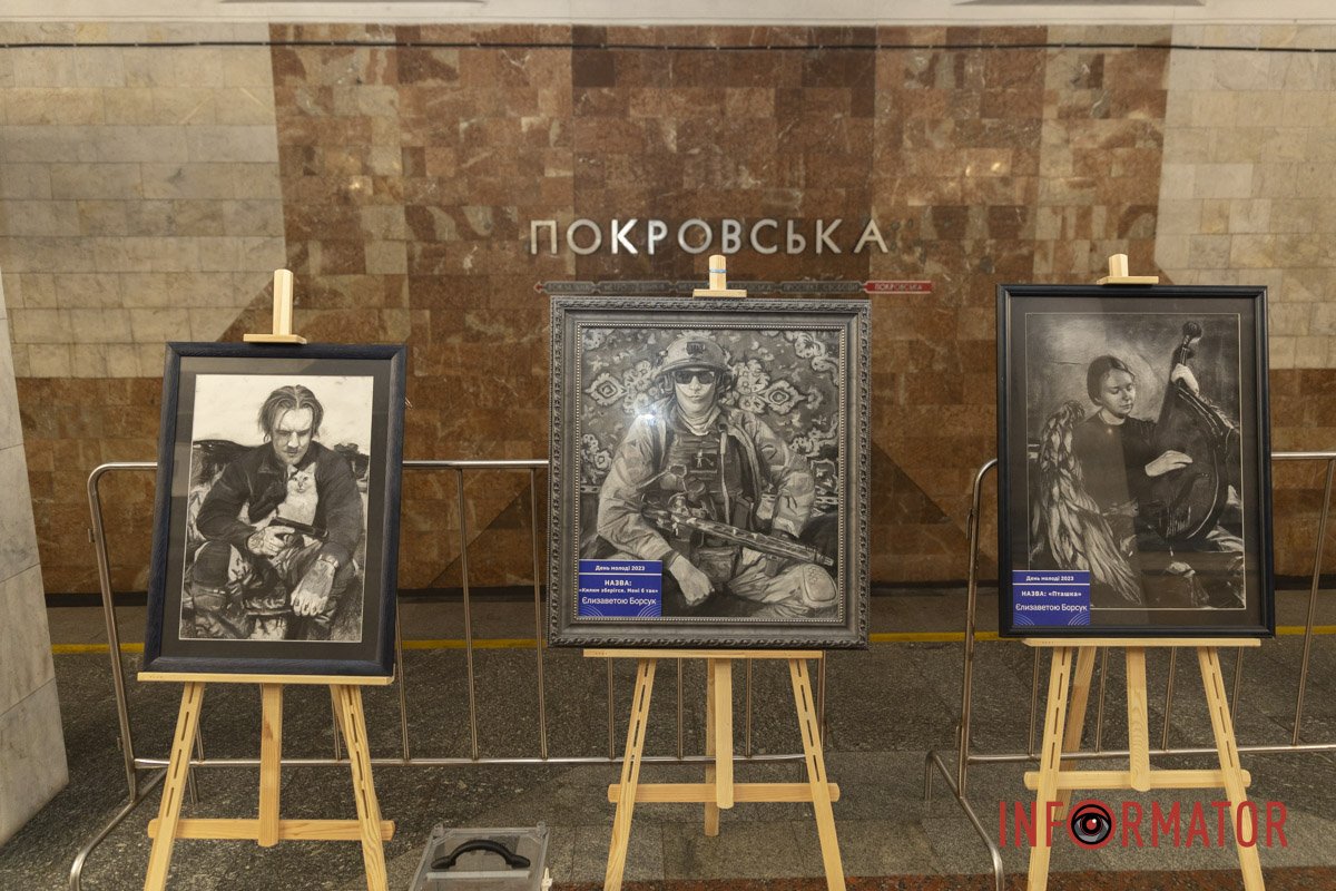 Військовий Військовий