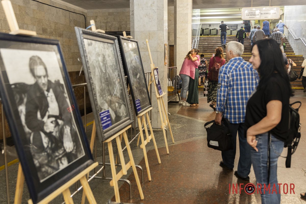 Просто так не пройти Просто так не пройти