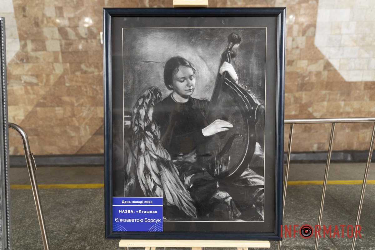 Мистецтво Мистецтво