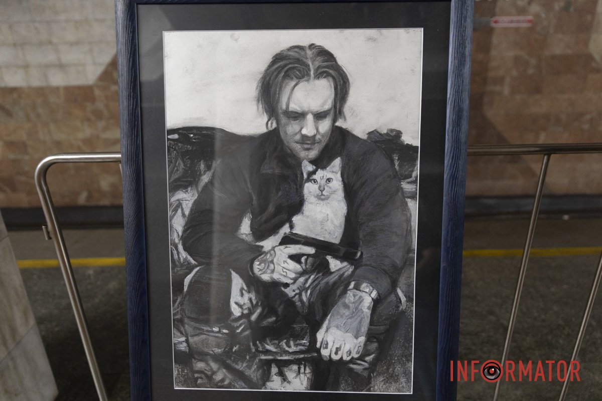 З котиком З котиком