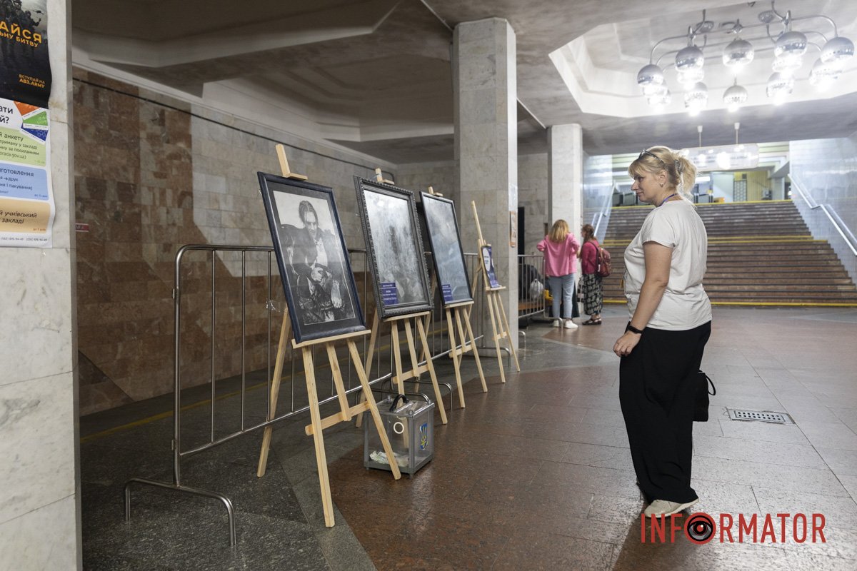 Картини Картини