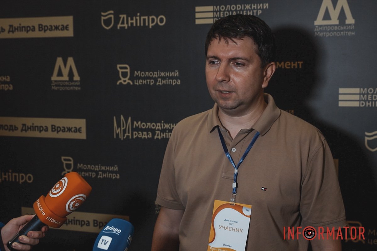 Олександр Санжара, секретар Дніпровської міської ради