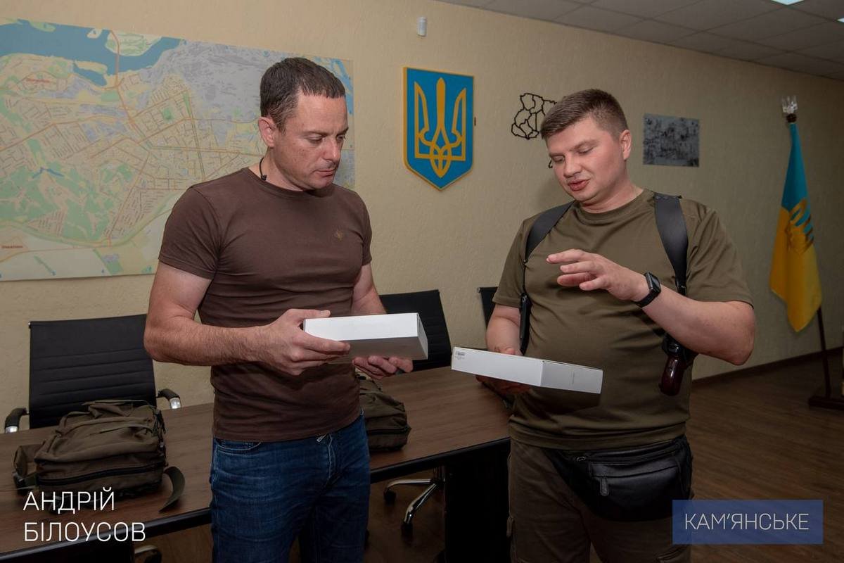 В рамках міської програми «Допомога Фронту» 