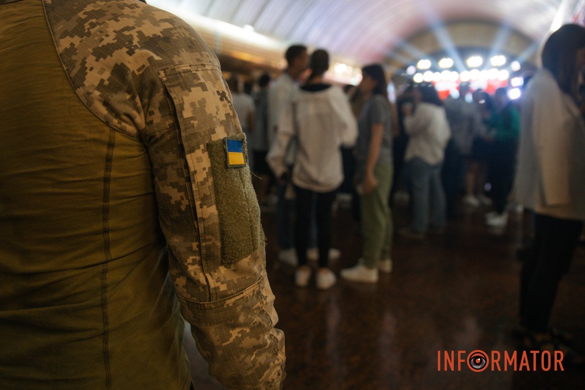 Дякуємо ЗСУ