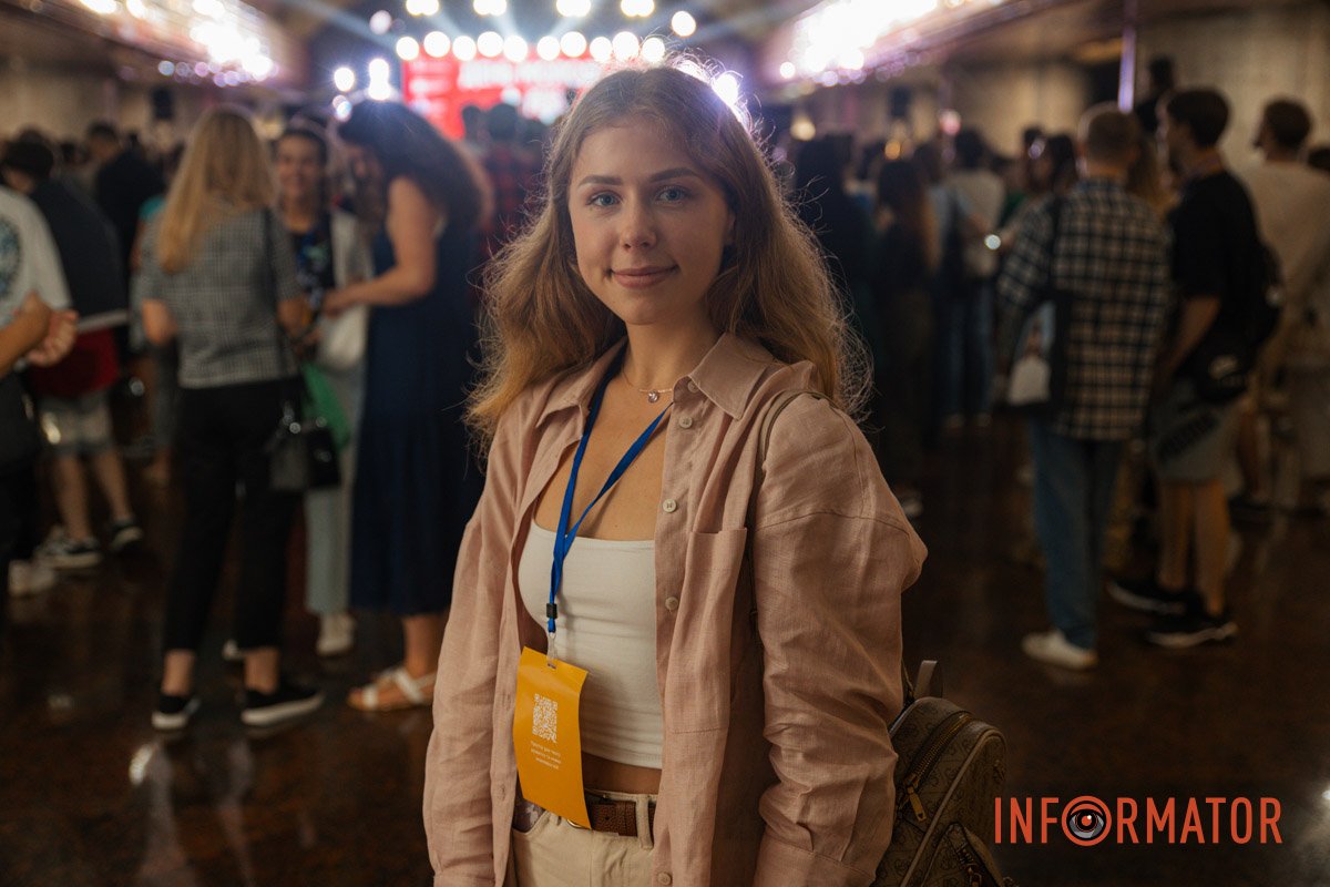 Учасник заходу 