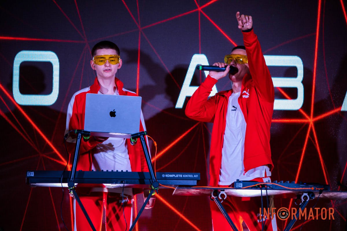 Українські ремікси