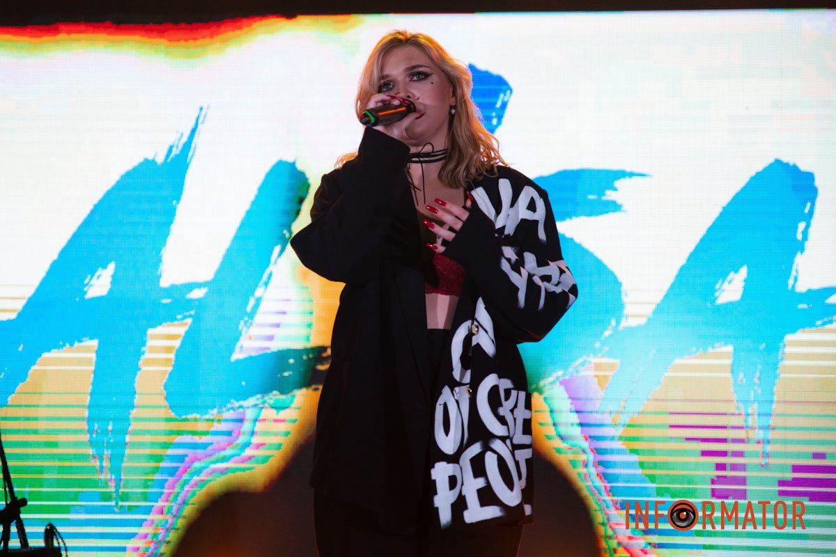 Співачка Аліса 