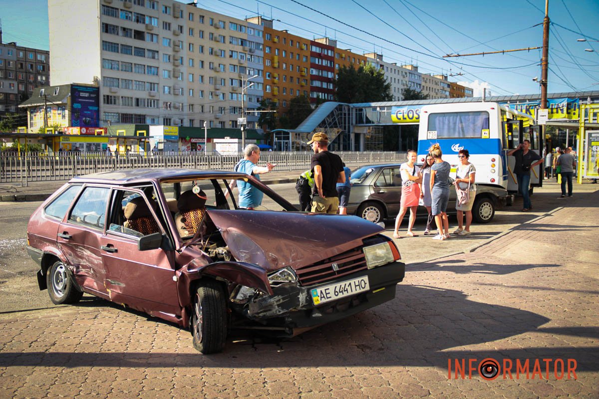 Не порушуйте правила дорожнього руху Не порушуйте правила дорожнього руху