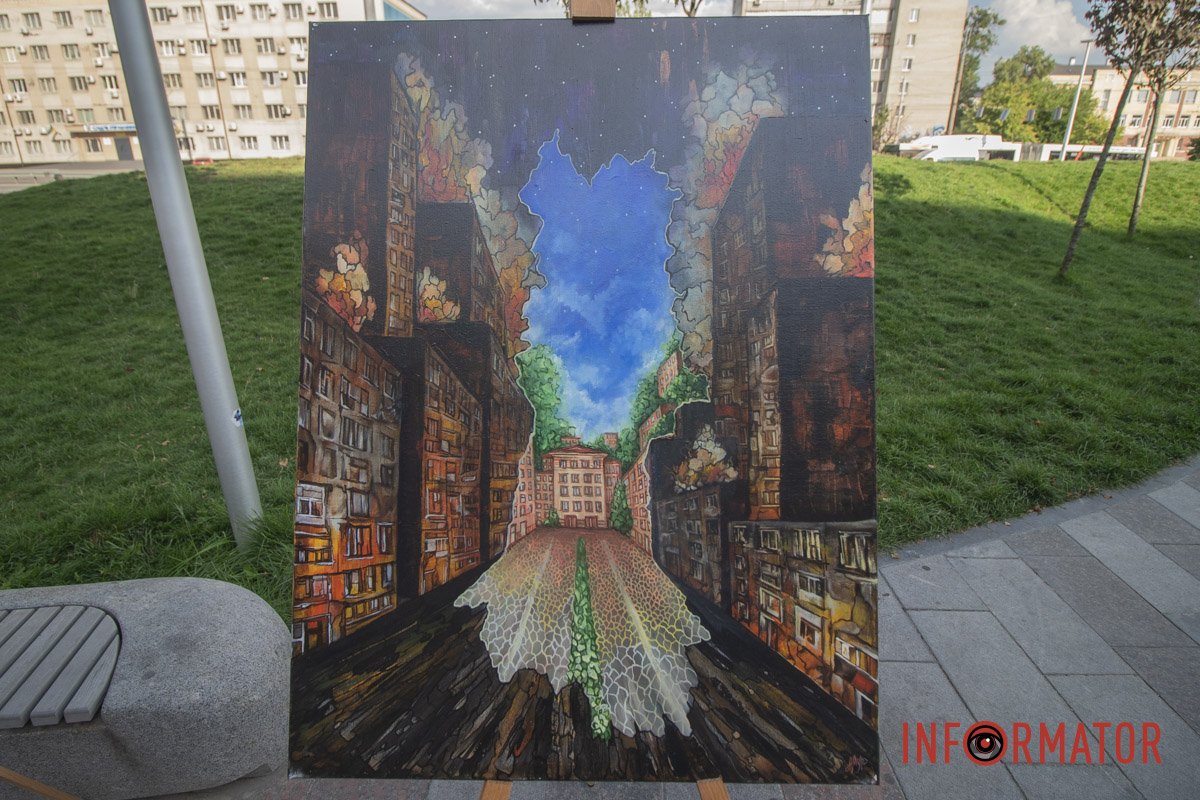 Заворожує Заворожує