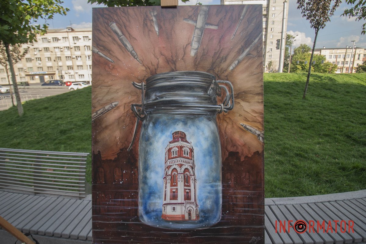 Біль Маріуполя Біль Маріуполя