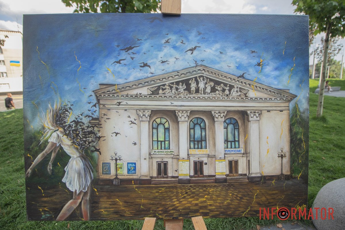 Ця картина присвячена Драмтеатру, в якому працювала Олена Ця картина присвячена Драмтеатру, в якому працювала Олена