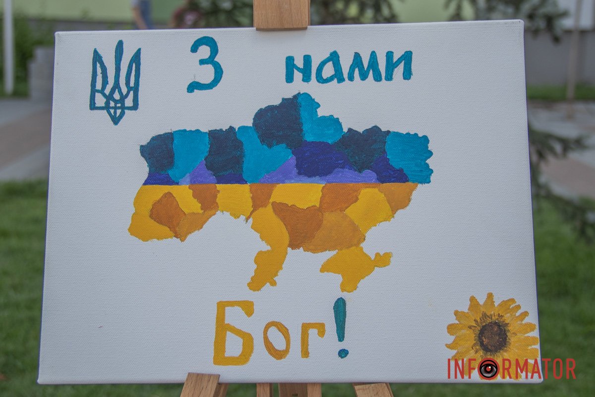 Організаторами культурної події стали команда “Арттериторії” Організаторами культурної події стали команда “Арттериторії”