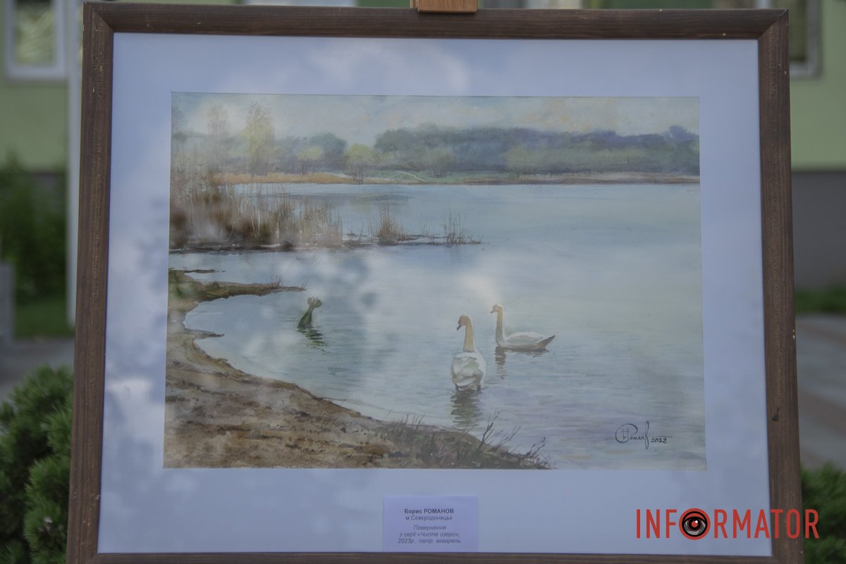 На заході представлені декілька робіт інших художників-переселенців На заході представлені декілька робіт інших художників-переселенців