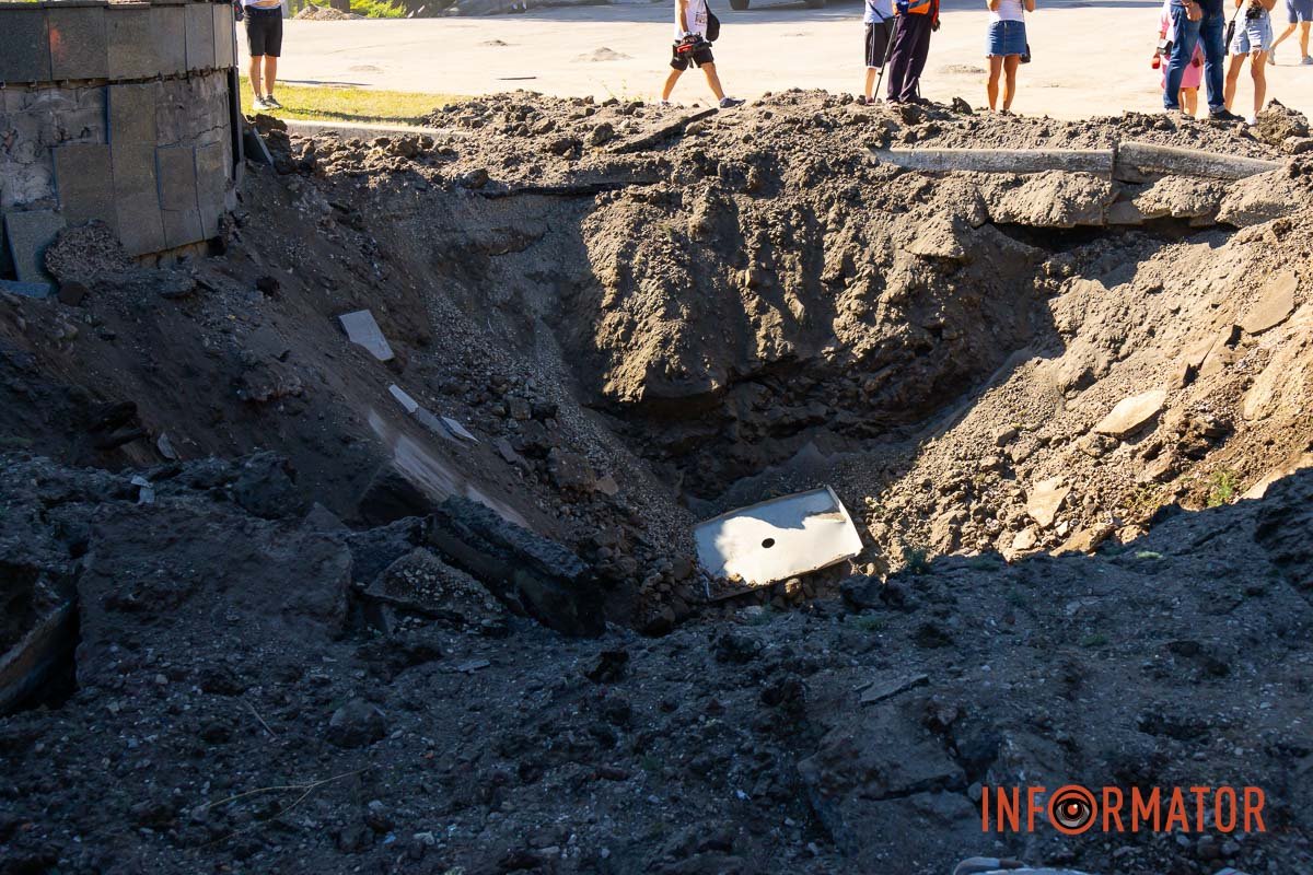 Вырва Вырва