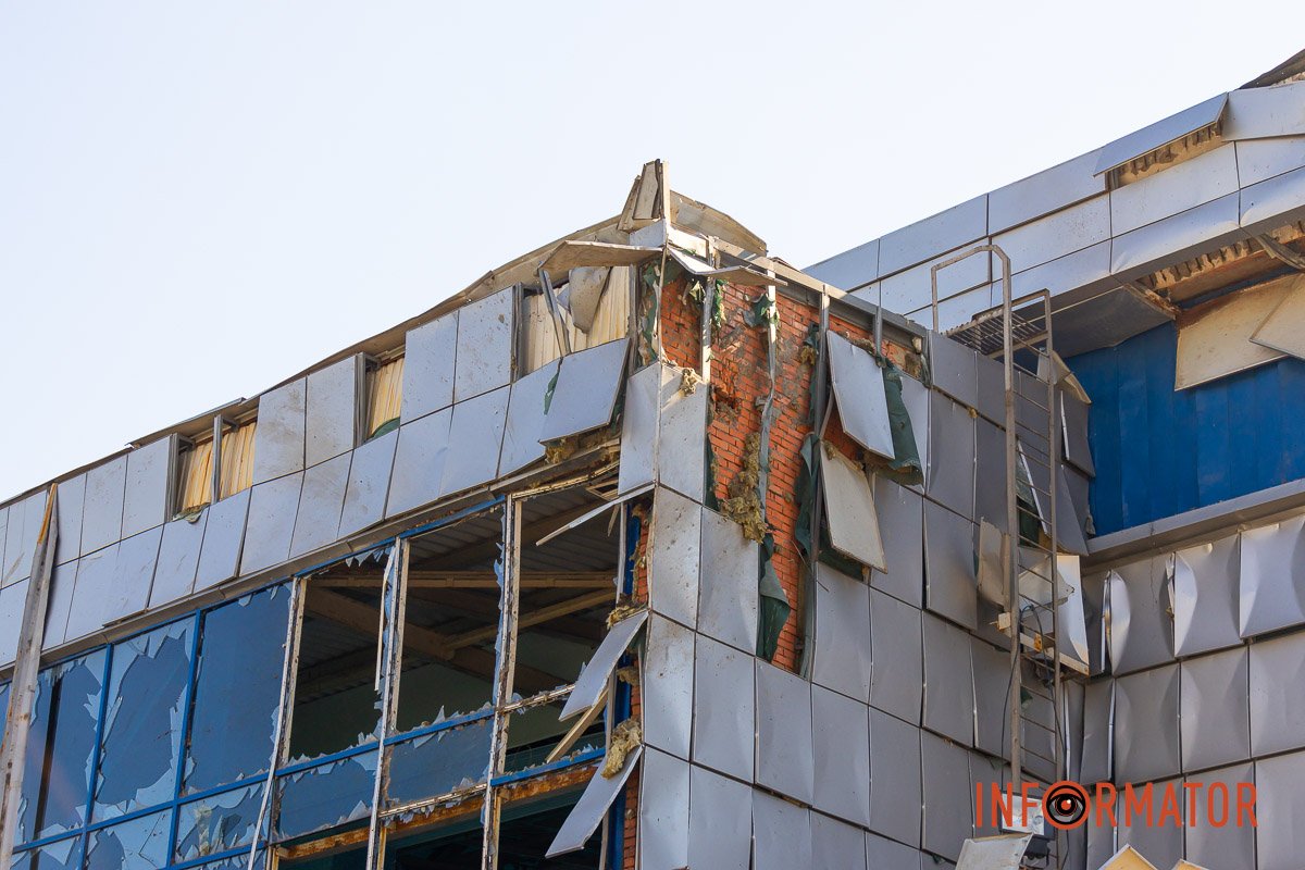 Разрушение Разрушение