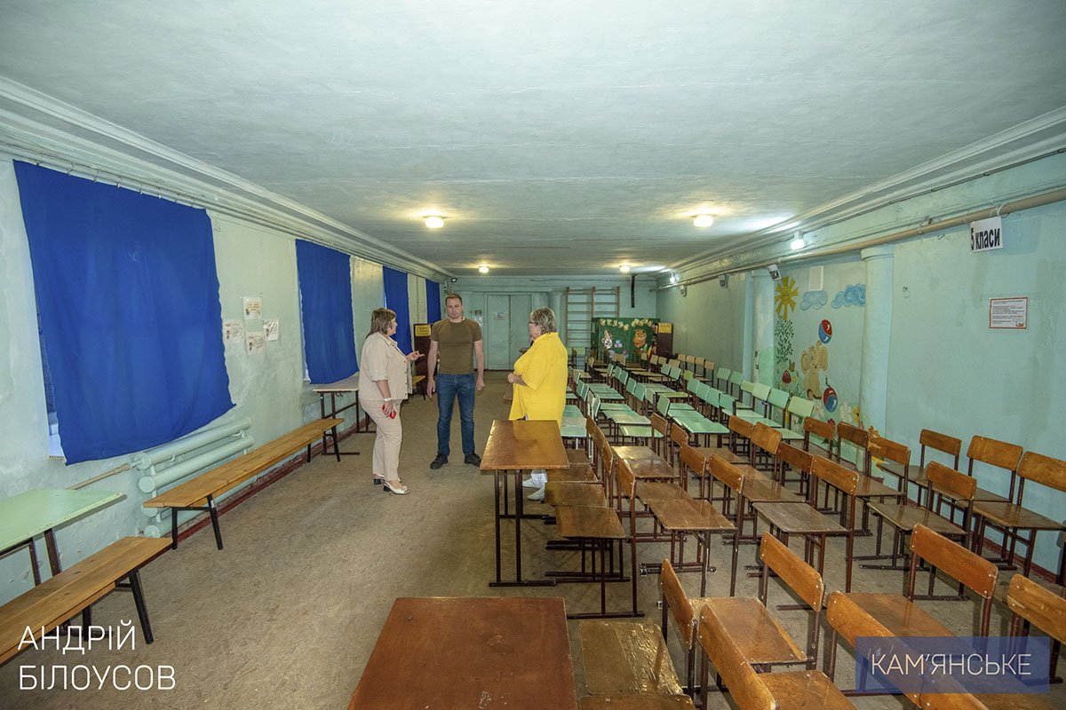 Безопасность превыше всего Безопасность превыше всего