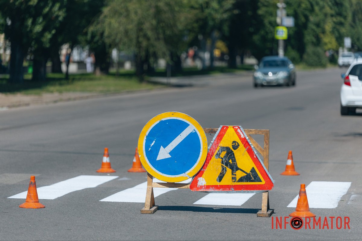 Продолжающиеся работы