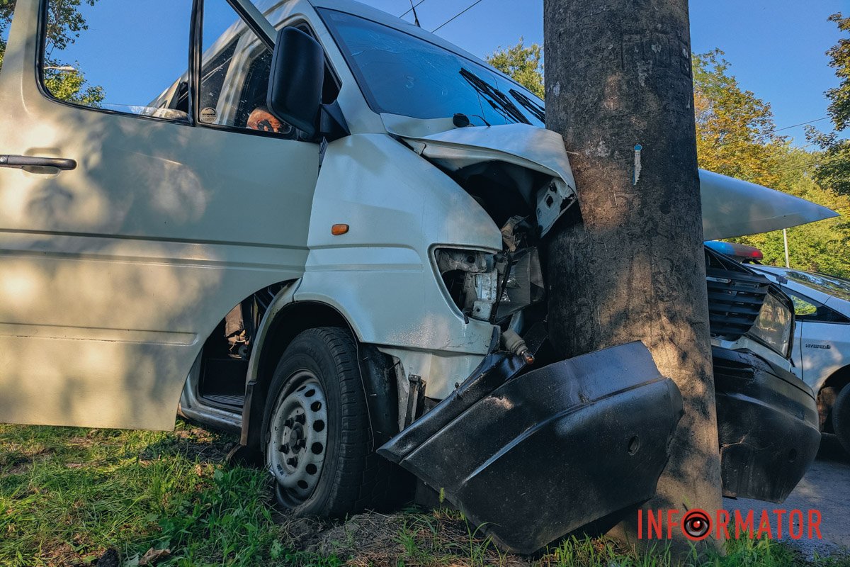 Наслідки ДТП