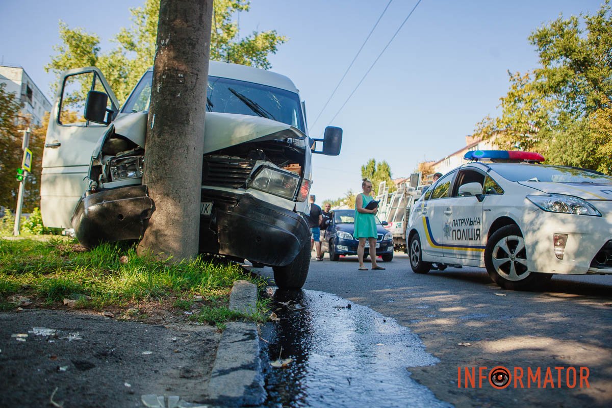Працює поліція