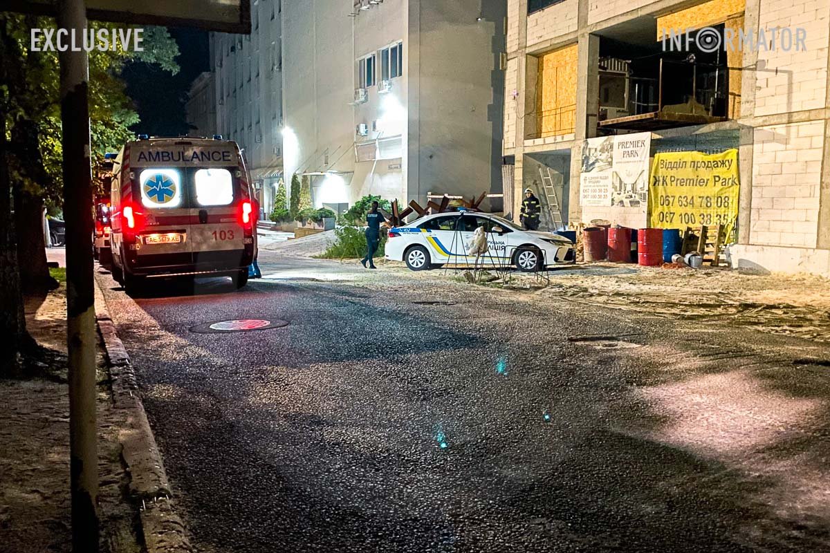 Будьте обережні Будьте обережні