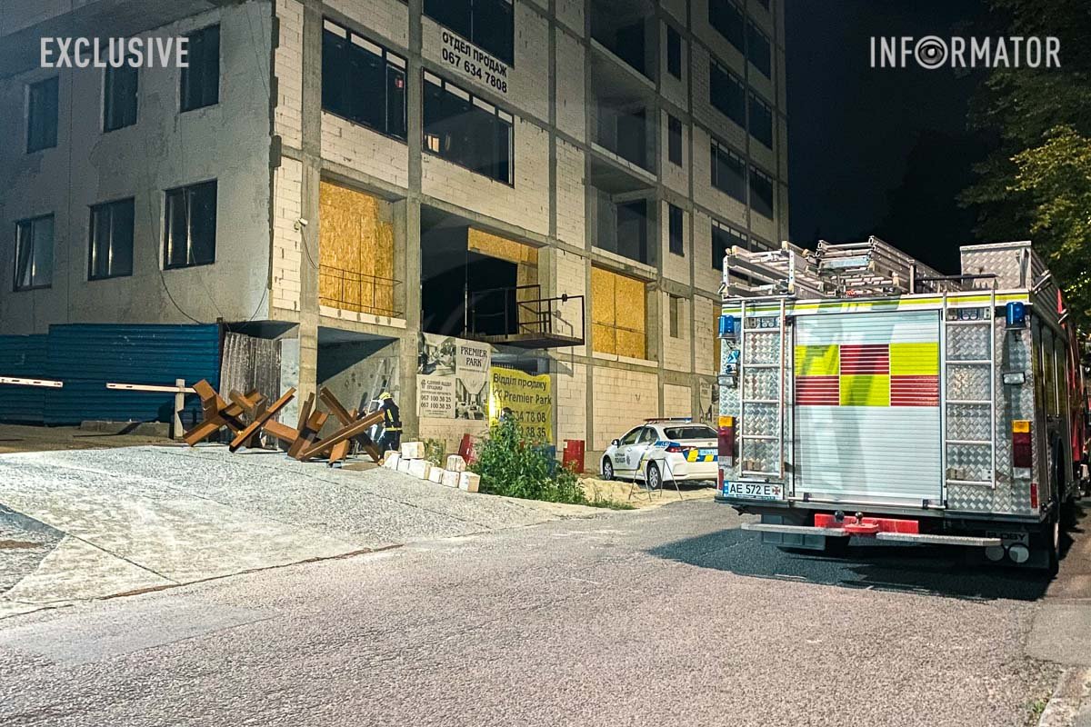 Його шпиталізували Його шпиталізували