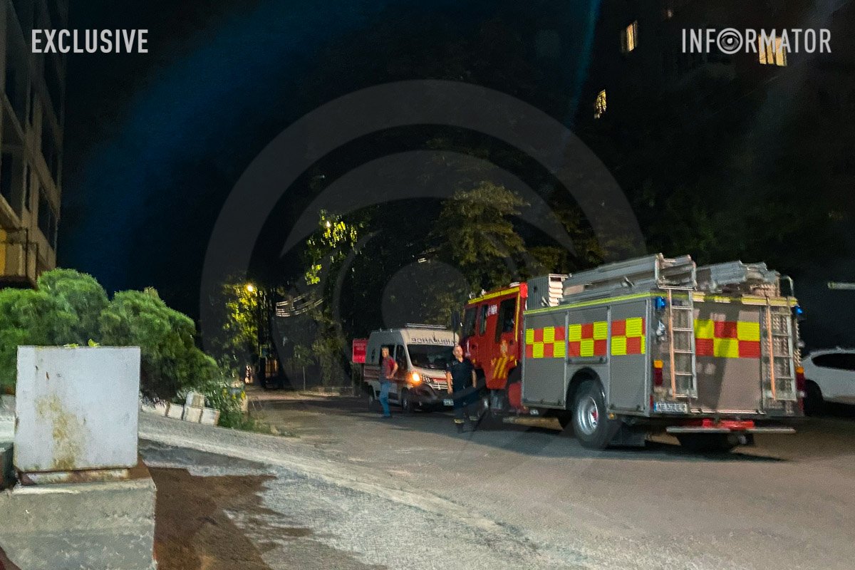 Інцидент трапився о 21:02 Інцидент трапився о 21:02