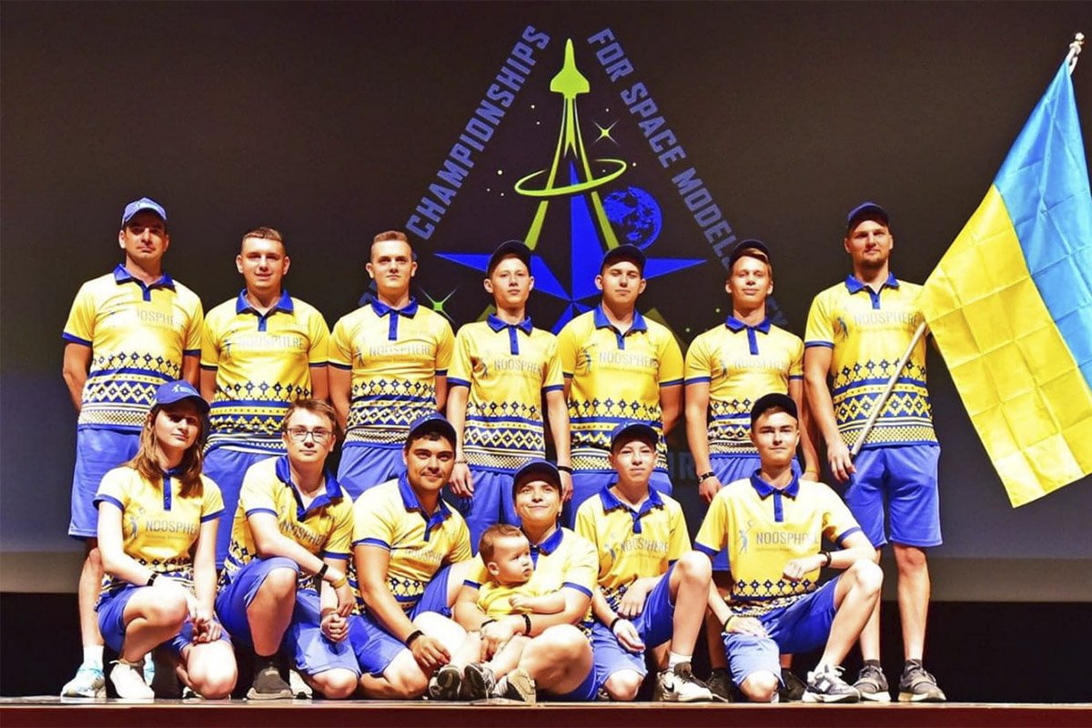 Збірна України