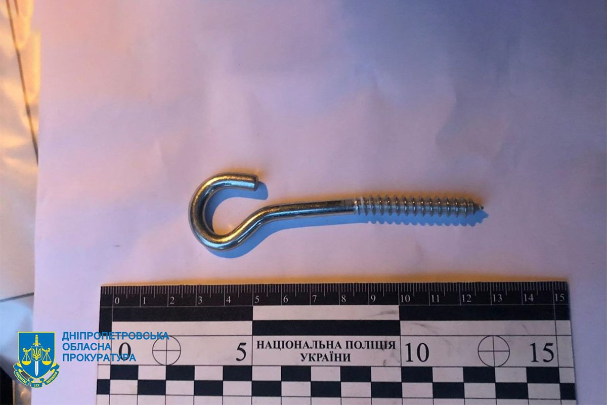 Наразі обвинувачений перебуває під вартою без права внесення застави Наразі обвинувачений перебуває під вартою без права внесення застави