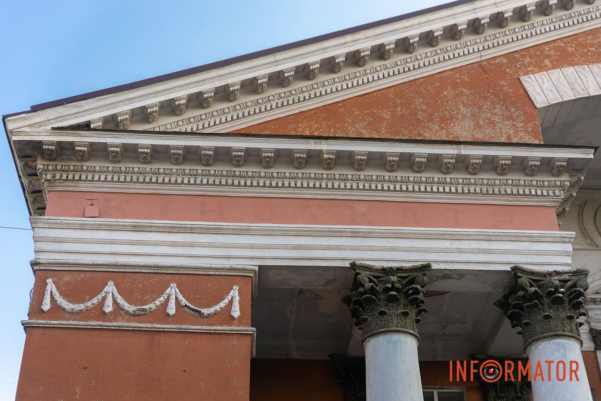 інотеатр “Червоногвардієць” відкрили 3 березня 1957 року