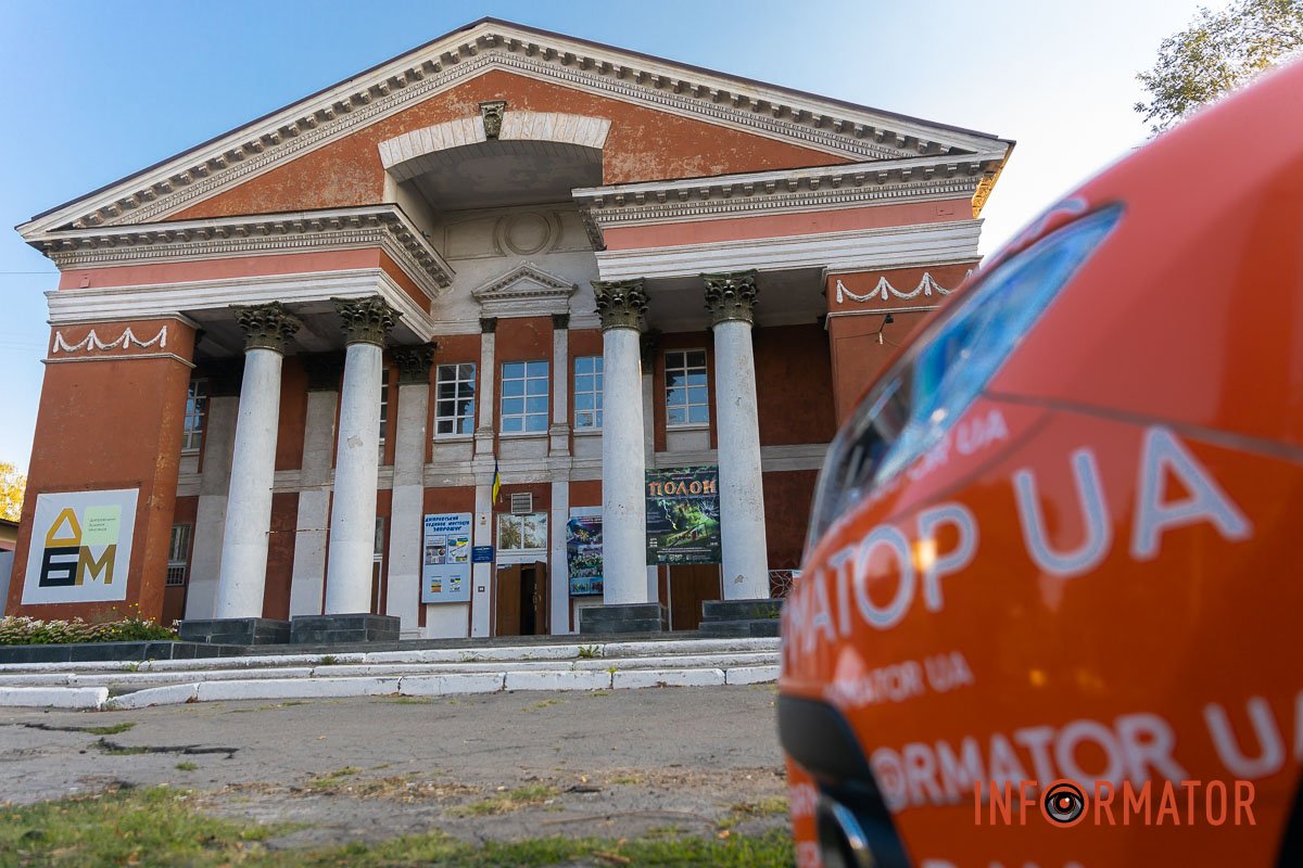 В 1970-му він прийняв вже понад 1,5 мільйона поціновувачів кіномистецтва