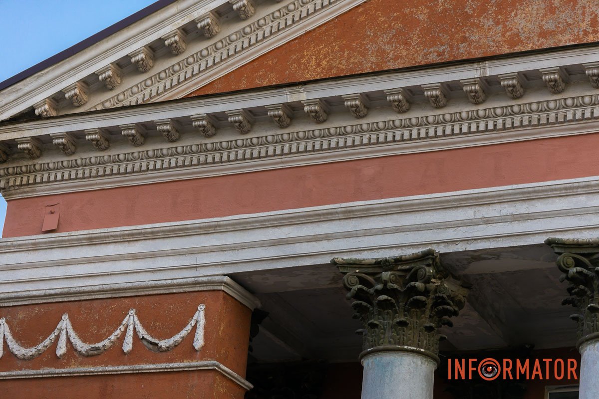  Тут організовували виставки, проводили зустрічі, читали лекції