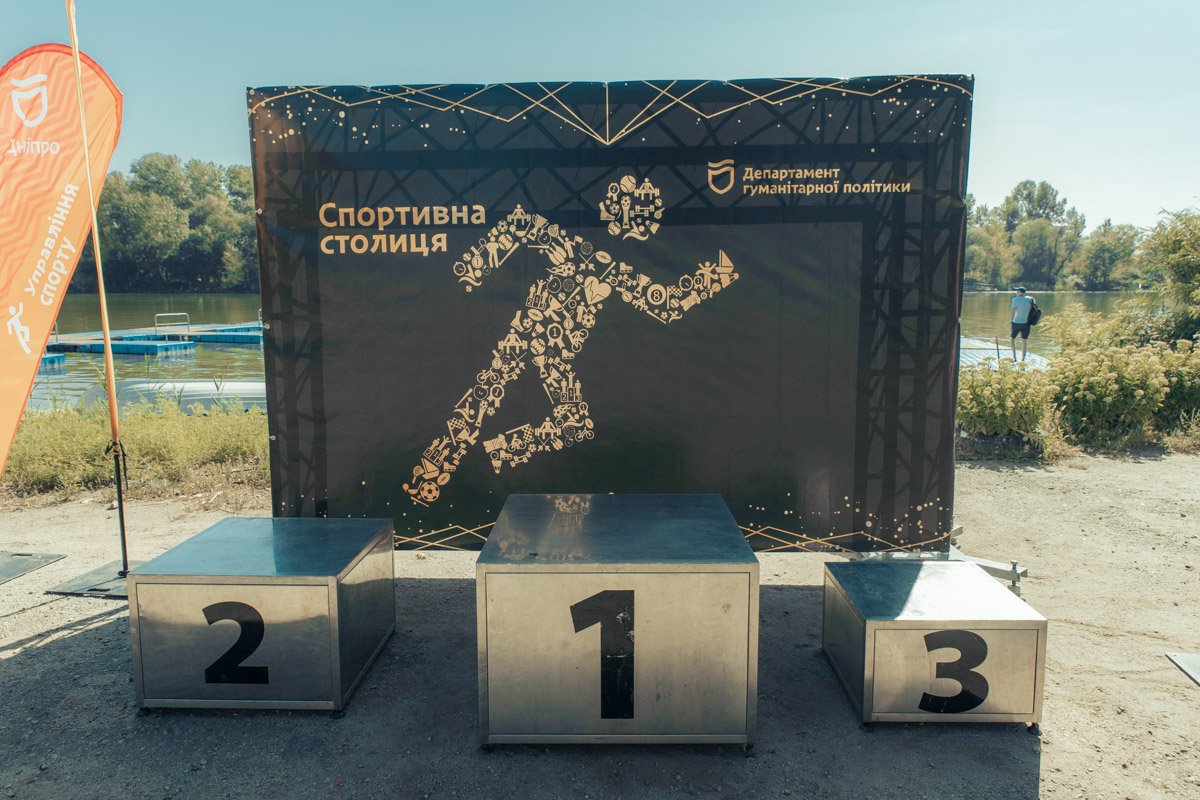 Тут буде нагородження Тут буде нагородження