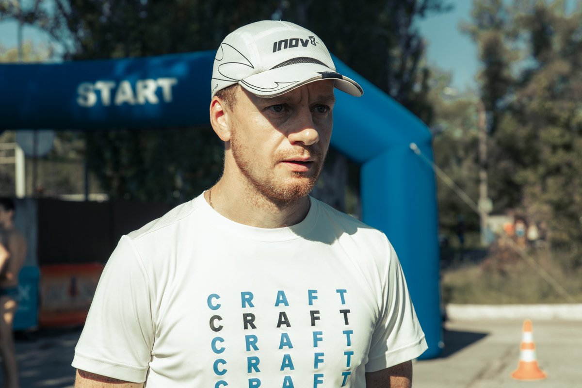 Організатор Організатор