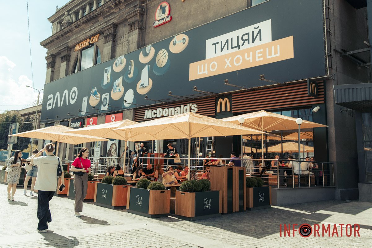 Багато хто їй пропонує допомогу