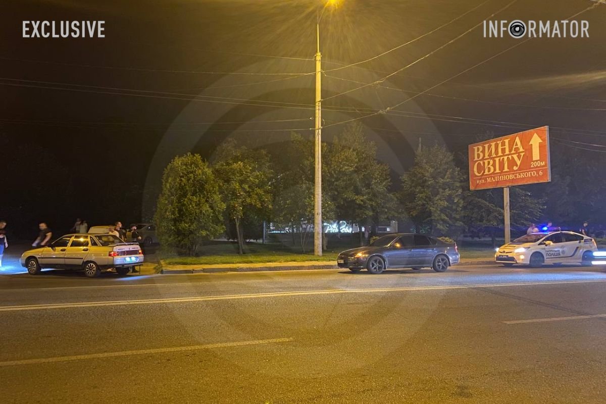 Інцидент стався близько 21:00