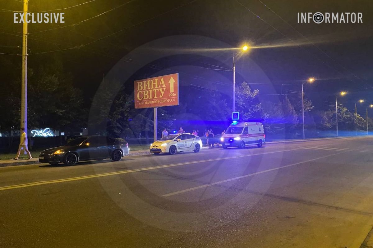 20 серпня у Дніпрі на Сонячній Набережній сталася ДТП